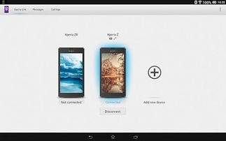 华为电脑magic link怎么用(华为电脑Magic Link功能使用指南) 华为电脑magic link怎么用(华为电脑Magic Link功能使用指南)