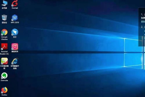 华为云电脑怎么打字啊(华为云电脑打字操作指南)