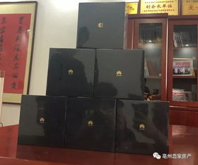 华为智能电脑音响怎么用(华为智能电脑音响使用指南)