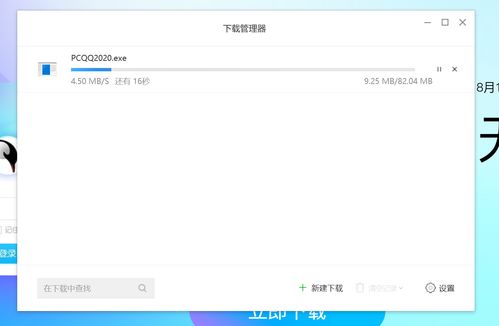 华为电脑共享热点怎么设置(华为电脑共享热点设置详解)