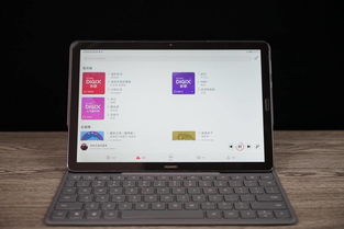 华为电脑怎么放大声音(华为电脑声音放大指南，轻松提升音频体验)