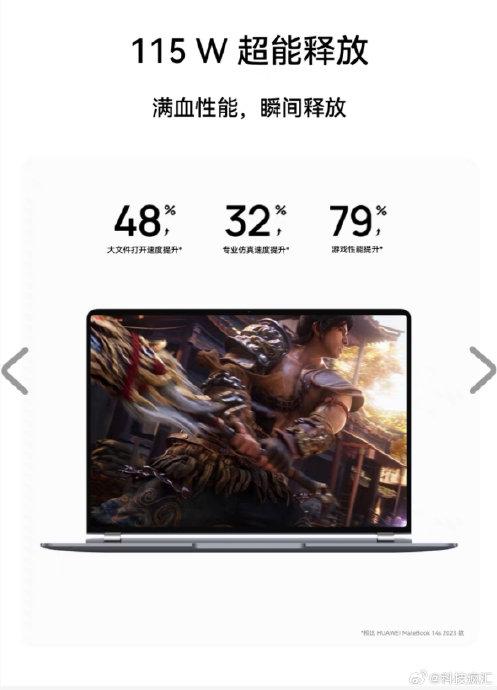 华为电脑取名怎么取好听(华为电脑命名艺术，如何取得既好听又富有内涵的名字)