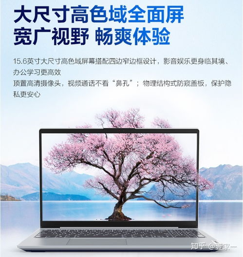 华为电脑电池怎么买的(华为电脑电池购买指南) 华为电脑电池怎么买的(华为电脑电池购买指南)