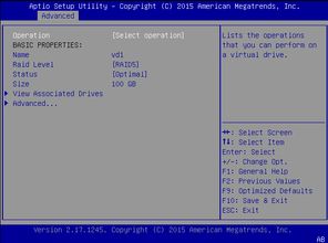 华为电脑自带软件怎么删(华为电脑自带软件删除指南)