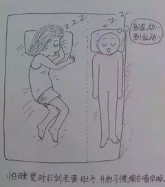 华为电脑怎么画手绘图(华为电脑手绘图的入门指南)