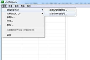 华为电脑怎么一还原备份(华为电脑如何一还原备份，详细操作指南)