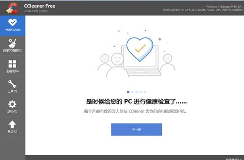 华为电脑怎么整天清内存(华为电脑内存优化指南,如何整天保持内存清洁高效运行) 华为电脑怎么整天清内存(华为电脑内存优化指南,如何整天保持内存清洁高效运行)