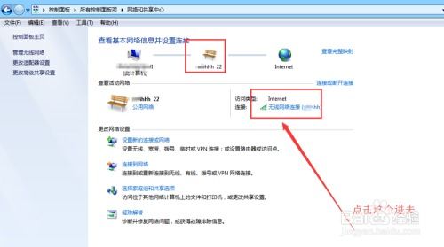 华为电脑怎么改dns(华为电脑如何修改DNS设置,详细步骤与操作指南) 华为电脑怎么改dns(华为电脑如何修改DNS设置,详细步骤与操作指南)