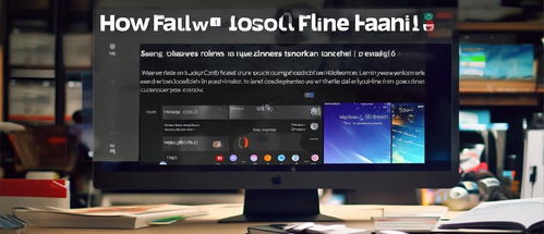 华为电脑动态锁怎么用(华为电脑动态锁的使用指南)