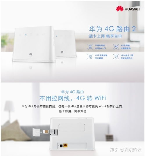 华为耳机怎么插在电脑上(华为耳机如何轻松插入电脑使用指南)