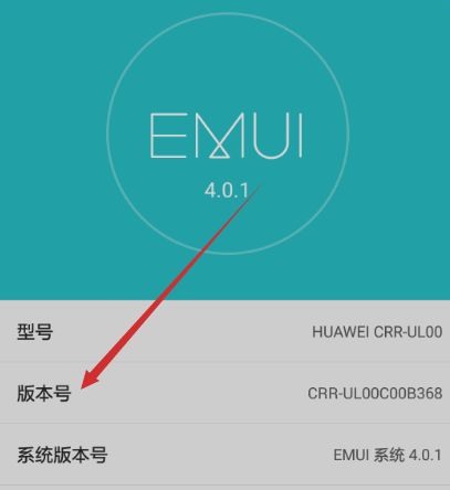 华为v(怎么和电脑连接(华为V手机与电脑连接的多种方式) 华为v(怎么和电脑连接(华为V手机与电脑连接的多种方式)