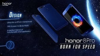 华为荣耀8怎么变电脑(华为荣耀8变身电脑,连接手机与未来的桥梁) 华为荣耀8怎么变电脑(华为荣耀8变身电脑,连接手机与未来的桥梁)