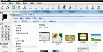 华为电脑ps图层怎么删除(华为电脑PS图层删除详解，轻松掌握操作技巧)