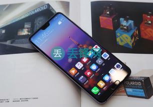 怎么清洁华为电脑屏幕灰尘(华为电脑屏幕灰尘清洁全攻略)