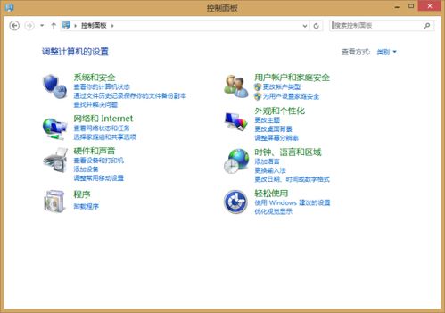华为台式电脑密码怎么修改(华为台式电脑密码修改步骤详解)