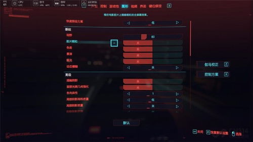 华为电脑巫师三怎么玩(华为电脑玩转巫师三，游戏攻略与体验分享)