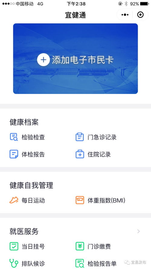 华为怎么添加电脑桌面(华为电脑桌面添加个性化设置的方法和步骤)