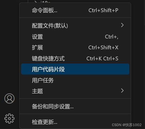 华为电脑升级级别怎么升(华为电脑升级级别详解，如何提升你的电脑性能)