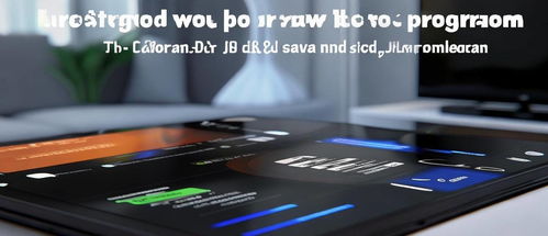 电脑新手华为怎么开机的(华为电脑新手开机指南)