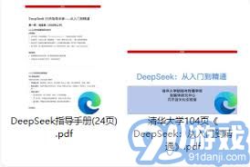 华为电脑保险怎么买的(华为电脑保险购买指南) 华为电脑保险怎么买的(华为电脑保险购买指南)