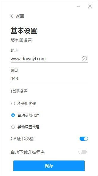 华为电脑怎么开没有美颜(华为电脑如何开启无美颜模式—真实影像的呈现之道)