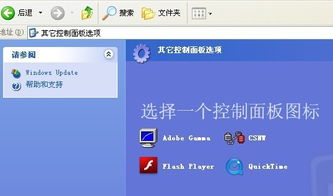 照片太黑怎么调华为电脑(华为电脑调整照片亮度的指南,解决照片过黑问题) 照片太黑怎么调华为电脑(华为电脑调整照片亮度的指南,解决照片过黑问题)