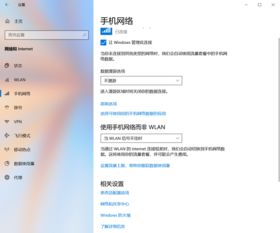 华为电脑信号弱怎么调整(华为电脑信号弱的原因分析及调整策略) 华为电脑信号弱怎么调整(华为电脑信号弱的原因分析及调整策略)