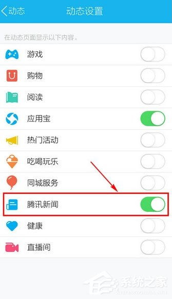 华为电脑小组插件怎么关(华为电脑小组插件关闭步骤详解) 华为电脑小组插件怎么关(华为电脑小组插件关闭步骤详解)