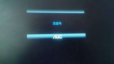 华为电脑怎么开屏幕监视(华为电脑如何开启屏幕监视功能)