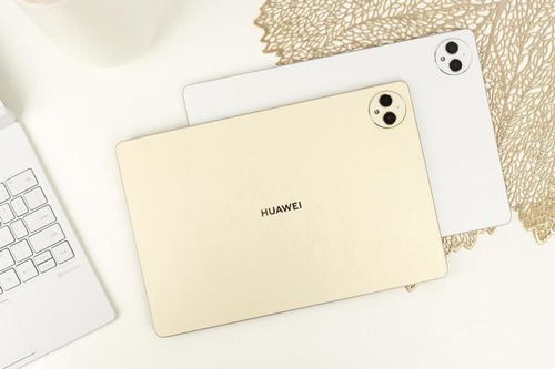 华为matepadpro怎么进去电脑模式(华为MatePad Pro如何进入电脑模式—详细操作指南)