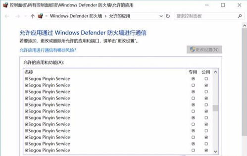 怎么解决华为电脑总死机(解决华为电脑总死机的方法与策略) 怎么解决华为电脑总死机(解决华为电脑总死机的方法与策略)