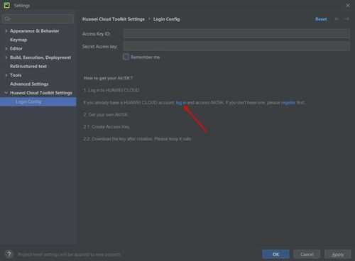 华为电脑怎么添加水印(华为电脑如何添加水印，详细步骤与操作指南)