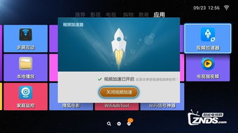 电脑小卡旋转华为怎么设置(华为电脑卡顿问题解决方案,设置优化小卡旋转的技巧) 电脑小卡旋转华为怎么设置(华为电脑卡顿问题解决方案,设置优化小卡旋转的技巧)