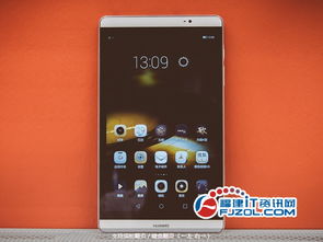 华为平板电脑紫色怎么调(华为平板电脑紫色色调调整指南)