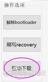 华为电脑怎么上屏幕锁(华为电脑上屏幕锁的详细步骤)