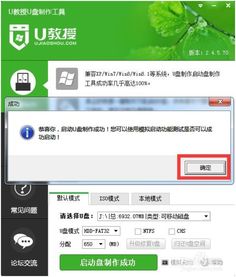 优盘怎么接到华为电脑上(优盘如何轻松接入华为电脑，详细步骤与注意事项)