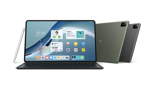 华为电脑怎么健康充电的(华为电脑健康充电指南,如何正确充电与保养电池) 华为电脑怎么健康充电的(华为电脑健康充电指南,如何正确充电与保养电池)