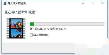 华为平板电脑怎么拷字体(华为平板电脑字体拷贝全攻略) 华为平板电脑怎么拷字体(华为平板电脑字体拷贝全攻略)