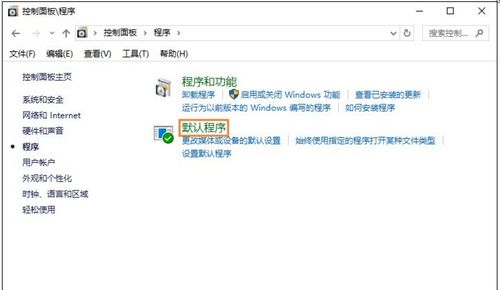 rar文件怎么打开电脑华为(如何在华为电脑上打开RAR文件)