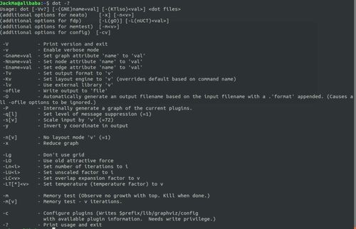 超级电脑分身华为怎么用(华为超级电脑分身的使用指南)