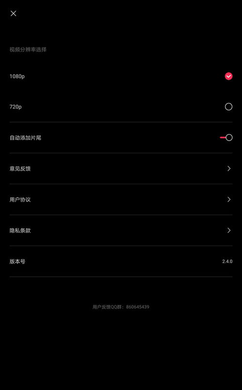 剪视频电脑华为怎么下载(华为电脑如何下载剪视频软件,详细指南) 剪视频电脑华为怎么下载(华为电脑如何下载剪视频软件,详细指南)