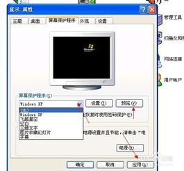 华为电脑双界面怎么操作(华为电脑双界面操作指南)