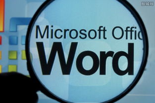 怎么更新华为电脑软件(华为电脑软件更新全攻略)