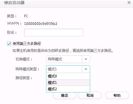 华为电脑怎么接网关线路(华为电脑接网关线路,详细步骤与操作指南) 华为电脑怎么接网关线路(华为电脑接网关线路,详细步骤与操作指南)