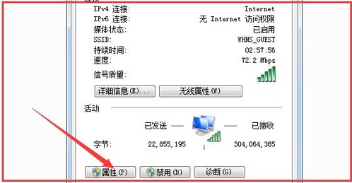 华为电脑怎么接网关线路(华为电脑接网关线路,详细步骤与操作指南) 华为电脑怎么接网关线路(华为电脑接网关线路,详细步骤与操作指南)