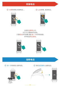 华为电脑怎么直接调音量(华为电脑音量调节指南，轻松掌握音量控制技巧)