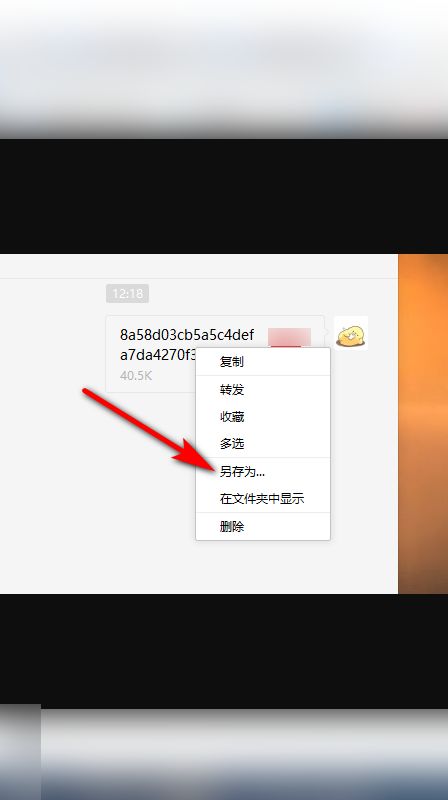 华为监控怎么装在电脑上(华为监控如何安装在电脑上,详细步骤与操作指南) 华为监控怎么装在电脑上(华为监控如何安装在电脑上,详细步骤与操作指南)