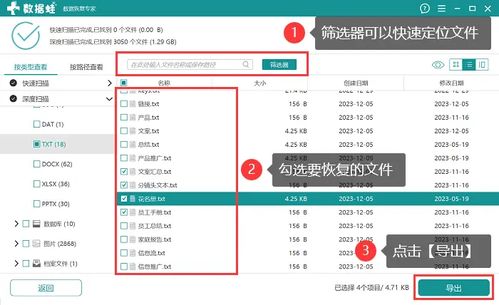 电脑用户怎么清内存华为(电脑用户如何清理内存，华为电脑的优化指南)