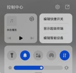 在电脑上华为怎么解锁(华为电脑上锁解锁操作详解)