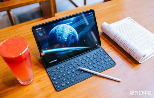 华为ipadmatepro怎么打开云电脑(华为MatePad Pro打开云电脑的使用指南)